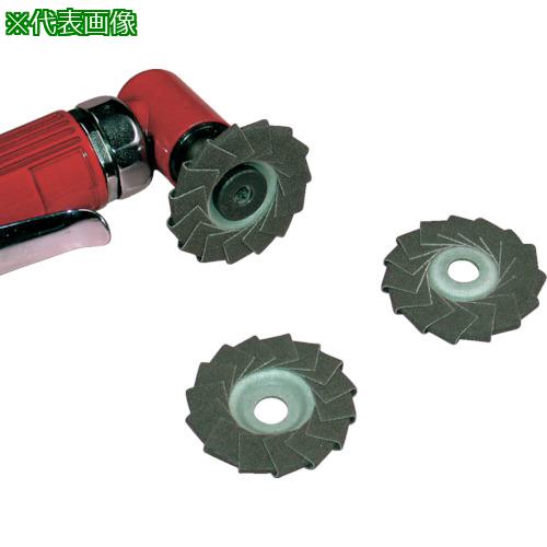 ■ヤナセ スミTOPディスク ミニ 75x15 #80《5枚入》〔品番:STOP75A5〕【8126657×5:0】[送料別途見積り][掲外取寄][店頭受取不可]