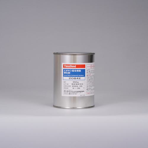 ■THREEBOND エポキシ樹脂 接着剤 TB2084E 硬化剤 350g 無色 補修用(2084E1)〔品番:TB2084E1H〕【8130531:0】[送料別途見積り][掲外取寄][店頭受取不可]