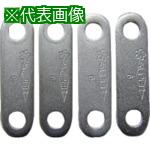 ■スーパー ギヤプーラ(G24用)座金(4枚セット)〔品番:GZ24〕【8130703:0】[送料別途見積り][店頭受取不可]