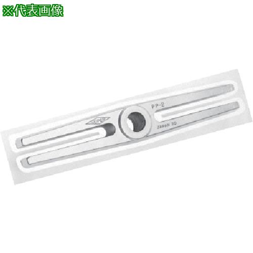 ■スーパー プッシュプーラ本体 PP4用〔品番:PPB4〕【8130797:0】[店頭受取不可]