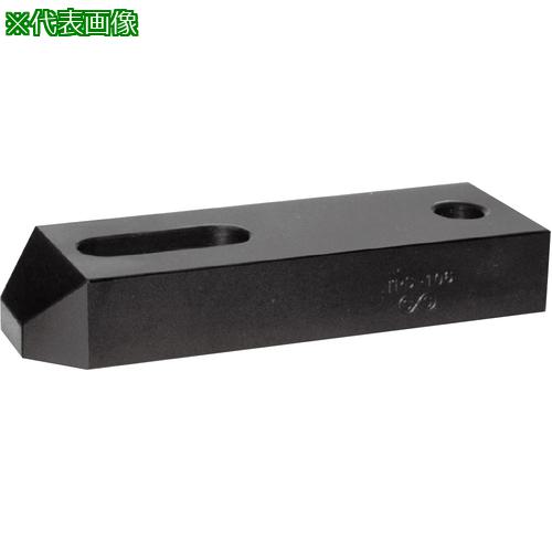 ■SUPER ねじ穴付ストラップクランプ(M24用) 長さ250×幅50×高さ38mm〔品番:TPS2425〕【8130915:0】[送料別途見積り][店頭受取不可]