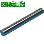 ■SUPER 高磁力マグネットバー タップ穴無 表面最大磁束密度0.8T(8000G) 長さ:100mm〔品番:SMGB810〕【8131046:0】[送料別途見積り][掲外取寄][店頭受取不可]