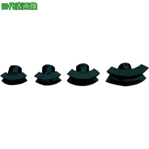 ■スーパー パイプベンダー用部品・アタッチメント(ベンドシュー)曲げ半径:R70 L:155 H:67 W:48〔品番:SPB25AN〕【8131072:0】[送料別途見積り][掲外取寄][店頭受取不可]