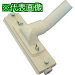 ■Suiden クリーナー用 φ38-25 T型ノズルセット組品〔品番:2046510000〕【8131242:0】[店頭受取不可]