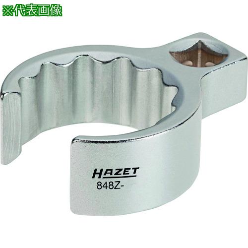 ■HAZET クローフートレンチ(フレアタイプ) 対辺寸法22mm〔品番:848Z22〕【8132908:0】[店頭受取不可]｜ホームセンターバロー　店