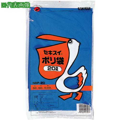 ■積水 ポリブクロ N BP-20 1冊(10枚入り)《100袋入》〔品番:NBP20〕【8132985×100:0】[法人・事業所限定][外直送元][店頭受取不可]