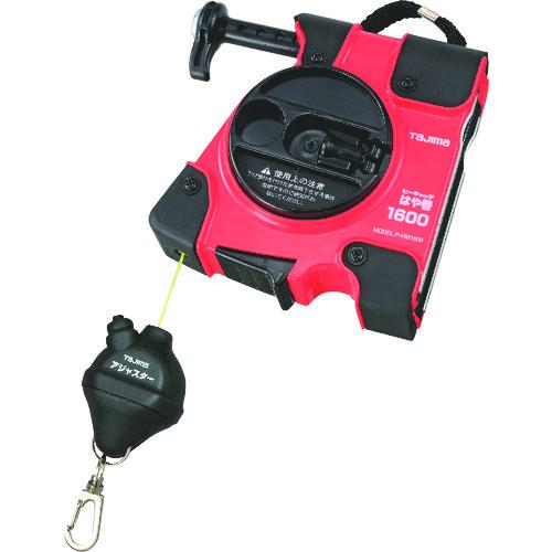■【在庫限り】タジマ ピーキャッチはや巻1600〔品番:PHM1600〕【8134777:0】[店頭受取不可]