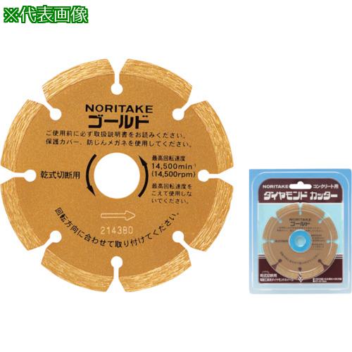超ワイドモンキレンチ×北斗の拳|最強共同研究がここに現実化！