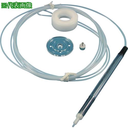 ■オートニクス 受台セットテフロンチューブ用 (1S入)〔品番:PATTT14NH1〕【8144945:0】[送料別途見積り][掲外取寄][店頭受取不可]
