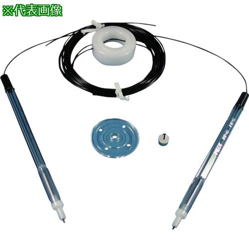 ■オートニクス 受台セットテフロンチューブ黒 (1S入)〔品番:PATTB10NH2〕【8145025:0】[送料別途見積り][掲外取寄][店頭受取不可]｜ホームセンターバロー　店