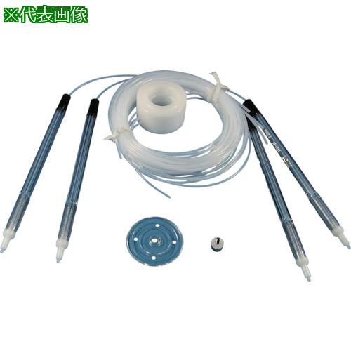 ■オートニクス 受台セットテフロンチューブ用 (1S入)〔品番:PATTT03NH4〕【8145042:0】[送料別途見積り][掲外取寄][店頭受取不可]｜ホームセンターバロー　店