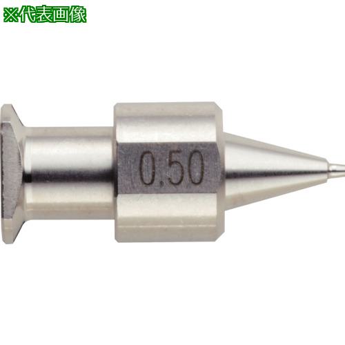 ■オートニクス 精密ニードル(0.40) (1袋入)〔品番:PASPRN40〕【8145091:0】[送料別途見積り][法人・事業所限定][掲外取寄][店頭受取不可]｜ホームセンターバロー　店