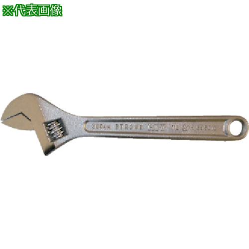 ■HIT モンキーレンチ〔品番:SM450〕【8145153:0】[送料別途見積り][掲外取寄][店頭受取不可]