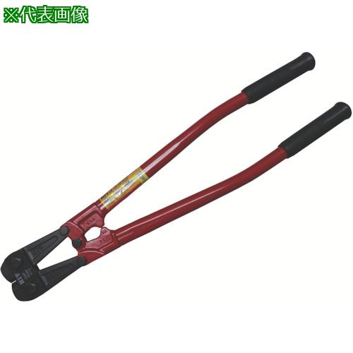 ■HIT チェーンクリッパー 1050mm〔品番:BC1050P〕【8145723:0】[店頭受取不可]