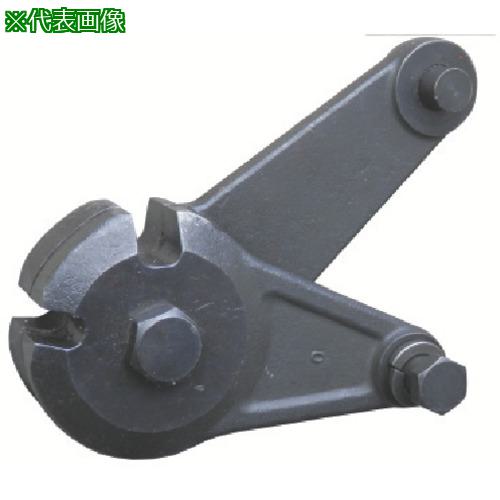 ■HIT 鉄筋カッター万能ベンダー付き 替刃〔品番:RCC16B〕【8146123:0】[送料別途見積り][掲外取寄][店頭受取不可]