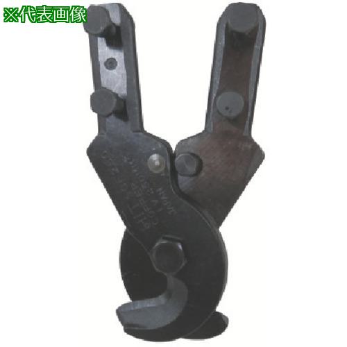■HIT 電線カッター 替刃 SCCF250〔品番:SCCF250〕【8146125:0】[送料別途見積り][掲外取寄][店頭受取不可]