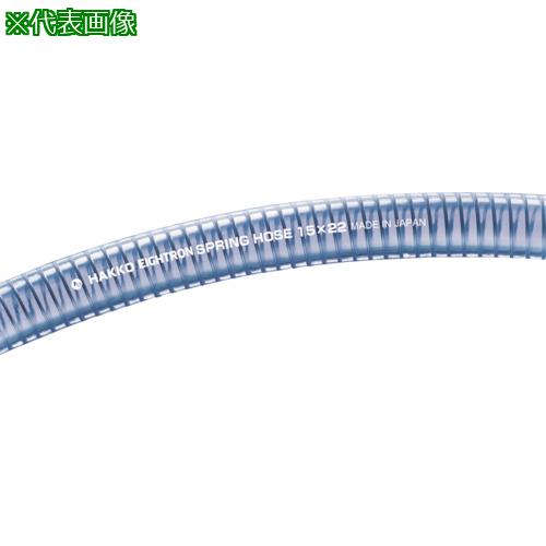 ■ハッコウ スプリングホース 9×15 100m〔品番:ESP9100〕【8146364:0】[送料別途見積り][掲外取寄][店頭受取不可]