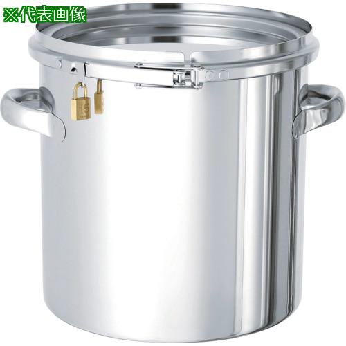 ■MONOVATE ステンレスタンク南京錠付き密閉タンク25L〔品番:CTLK33〕【8147020:0】[法人・事業所限定][直送元][店頭受取不可]