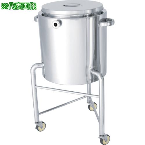 ■MONOVATE ステンレスタンクホッパー型ジャケット容器脚付35L〔品番:HTSTJL36〕【8147122:0】[法人・事業所限定][外直送元][店頭受取不可]