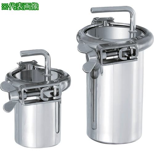 ■MONOVATE ステンレスヘルール式SUS316Lボトル0.2L〔品番:PSO0.2〕【8147189:0】[法人・事業所限定][外直送元][店頭受取不可]