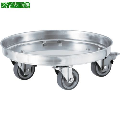 ■MONOVATE テーパー型容器用専用台車(SUSウレタン車)〔品番:KMS47TP〕【8147280:0】[送料別途見積り][法人・事業所限定][直送][店頭受取不可]｜ホームセンターバロー　店