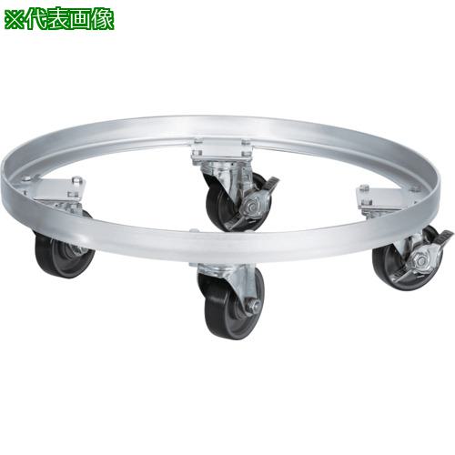 ■MONOVATE テーパー型容器用専用台車(SUSウレタン車)〔品番:KMS565HTP〕【8147281:0】[法人・事業所限定][外直送元][店頭受取不可] 52,272円