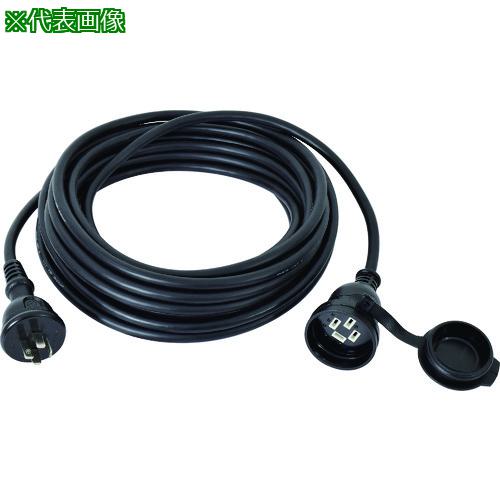■NICHIDO 防雨延長コード 三相200V 10m〔品番:4P20AW10〕【8147320:0】[店頭受取不可]