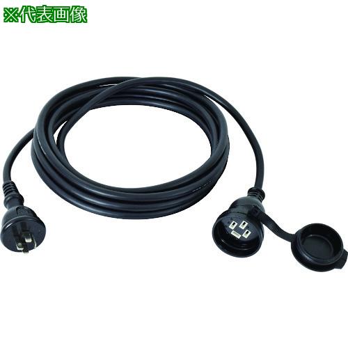 ■NICHIDO 防雨延長コ-ド 三相200V 5m〔品番:4P20AW5〕【8147321:0】[店頭受取不可]｜ホームセンターバロー　店