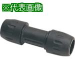 ■日東 ストレートジョイント40(05113)〔品番:ALNJS40〕【8147634:0】[送料別途見積り][法人・事業所限定][外直送][店頭受取不可]｜ホームセンターバロー　店