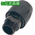 ■日東 スタッドジョイント Φ25 R3/4(05110)〔品番:ALNJSD2506〕【8147638:0】[送料別途見積り][法人・事業所限定][外直送][店頭受取不可]