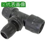 ■日東 チーズ Φ63-Φ40(26194)〔品番:ALNJT6340〕【8147644:0】[送料別途見積り][法人・事業所限定][外直送][店頭受取不可]｜ホームセンターバロー　店