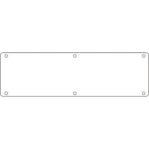 ■緑十字 構内用標識 白無地タイプ 実Z(白) 300×1200mm スチール〔品番:135301〕【8149605:0】[送料別途見積り][掲外取寄][店頭受取不可]