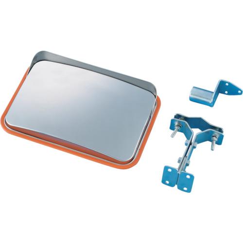 ■緑十字 小型カーブミラー(ステンレスタイプ) 壁角SS35 225×320mm 取付金具付〔品番:276150〕【8151734:0】[店頭受取不可]