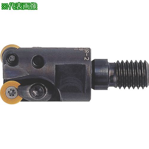 ■MOLDINO アルファ モジュラーミル ARM0716R-2〔品番:ARM0716R2〕【8155569:0】[送料別途見積り][掲外取寄][店頭受取不可]
