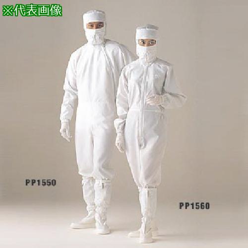 ■GOLDWIN ESDサイドファスナーワンピース《10着入》〔品番:PP1550BM〕【8161346×10:0】[送料別途見積り][掲外取寄][店頭受取不可]