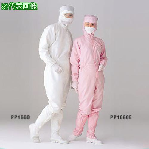 ■GOLDWIN ACフロントファスナーワンピース PP1660E〔品番:PP1660EWS〕【8161431:0】[送料別途見積り][掲外取寄][店頭受取不可]｜ホームセンターバロー　店
