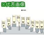 ■SANWA ハイス付刃バイト JIS66形 22mm〔品番:5215〕【8161922:0】[送料別途見積り][掲外取寄][店頭受取不可]
