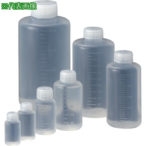 ■サンプラ PPボトル細口 100mL (200本入)〔品番:02032C〕【8162574:0】[送料別途見積り][掲外取寄][店頭受取不可]