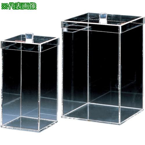 ■サンプラ 角型標本瓶 10L〔品番:02313〕【8162643:0】[送料別途見積り][掲外取寄][店頭受取不可]