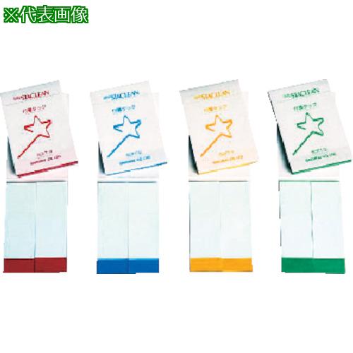 ■桜井 クリーンルーム用文房具 ニュ-スタクリン付箋タック黄 (30枚入)〔品番:SCFTY〕【8162698:0】[店頭受取不可]