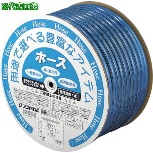■サンヨー ガゼットホース 15&times;20 50mドラム巻 ブルー〔品番:GA1520D50B〕【8163641:0】[送料別途見積り][掲外取寄][店頭受取不可]｜ホームセンターバロー　店