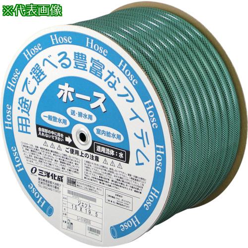 ■サンヨー SKジェットホース 22&times;27 30mドラム巻〔品番:SJ2227D30G〕【8163724:0】[送料別途見積り][掲外取寄][店頭受取不可]｜ホームセンターバロー　店