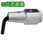 ■ASH LC045N用六角棒スパナヘッド10mm〔品番:LCX0410〕【8165340:0】[送料別途見積り][掲外取寄][店頭受取不可]