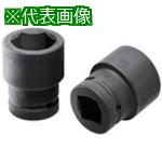 ■ASH インパクトレンチ用ソケット19.0囗x55mm〔品番:US0655〕【8165570:0】[送料別途見積り][掲外取寄][店頭受取不可]