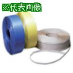 ■SPOT PPバンド 19.0mmX1000m〔品番:SPOTPPB19〕【8166489:0】[送料別途見積り][法人・事業所限定][外直送][店頭受取不可]