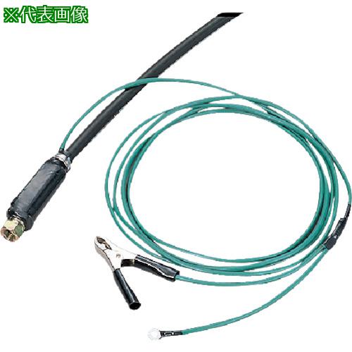 ■シゲマツ 【受注生産品】 専用中圧ホース(05860)〔品番:05860〕【8167463:0】[送料別途見積り][法人・事業所限定][掲外取寄][店頭受取不可] 43,329円