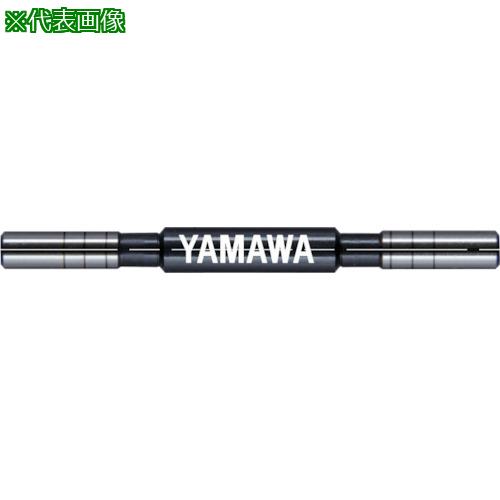 ■ヤマワ 切削タップ用下穴チェックピン ストレートタイプ CPC-S M8X1.25用セット 100%-70%〔品番:CPCSM8X1.25SET〕【8167951:0】[店頭受取不可]