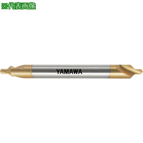 ■ヤマワ ロングシャンクコーティング強ねじれ溝A形90° センタ穴ドリル CE-QL V L100 2.5X90°X8〔品番:CEQLVL1002.5X8〕【8168038:0】[店頭受取不可]