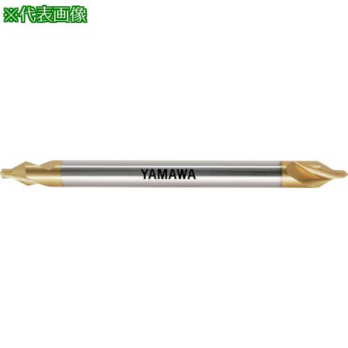 ■ヤマワ ロングシャンクコーティング強ねじれ溝A形60° センタ穴ドリル CE-SL V L150 5X60°X12〔品番:CESLVL1505X12〕【8168071:0】[店頭受取不可]