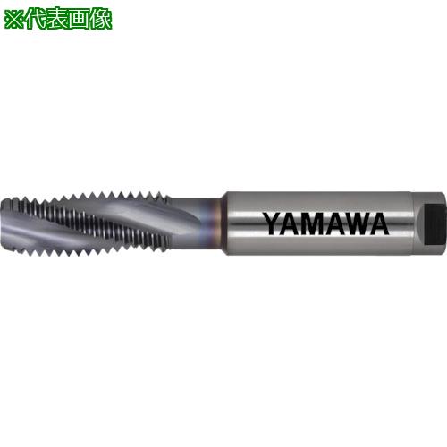 ■ヤマワ ドライ加工用アルミ材用スパイラルタップ HDASP P4 M18&times;1.5〔品番:HDASPM18X1.5〕【8168159:0】[店頭受取不可]｜ホームセンターバロー　店